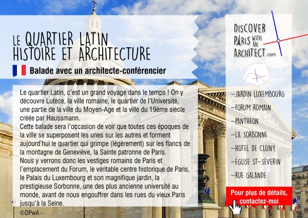 latin-district-_-web-_-descriptif